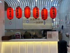 -鲜芋仙(中环百联2店)