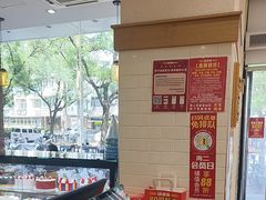 -味多美蛋糕(灯市口店)