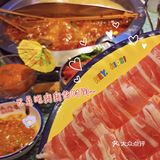 打火锅yyds美食plog