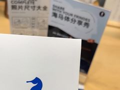 -海马体照相馆(广州新世界云门New park店)