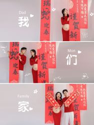 -孕视觉专业孕妇摄影(天津南开店)