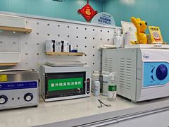 -Andrew指甲专科灰指甲·甲沟炎矫正·3D步态矫形鞋垫定制(浦三路店)