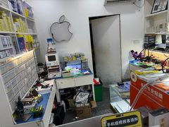 -修卜凡二手严选店·手机维修·回收租赁(川沙地铁站店)