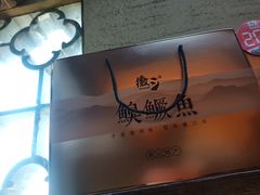 -徽三说·土徽菜·中国徽菜连锁品牌(一中店)