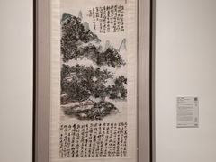 -龙美术馆(西岸馆)