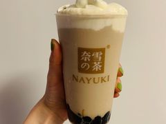 宝藏茶系列-奈雪的茶(市百一店)