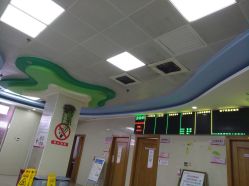 -厦门市妇幼保健院(总院区)