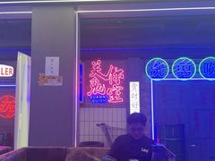 -关你鬼室大型密室逃脱(佛山创意园店)