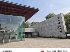 -八大山人梅湖景区