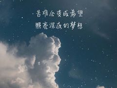 -符离集餐厅(万象城店)