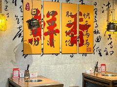 -来龍儿鲜切牛肉自助老火锅