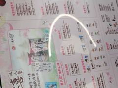 -DQ·蛋糕·冰淇淋(通州万达店)