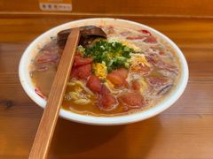 -日出拉面(望京店)