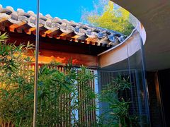 -曲廊院(东四十一条店)