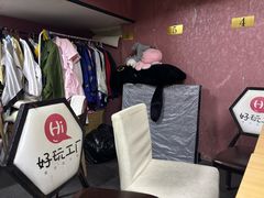 -好玩工厂密室·鹅鸭杀·桌游拼豆电玩