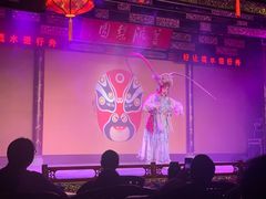 -盖碗儿梨园·变脸吐火·川剧(天府广场店)