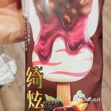 【绮炫】夏天和脆皮黑巧更搭哦[礼花]