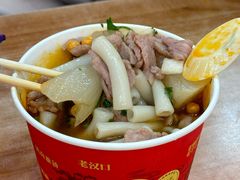 -江三王记牛杂馆(总店)