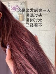 -NY漂发染发主打