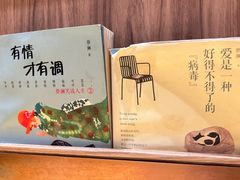 -蔡澜点心·粤菜(海印都荟城店)