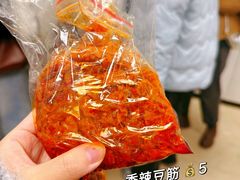 -师任堂韩式食品(总店)