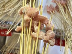 -毛椒火辣重庆火锅串串香(城基路店)