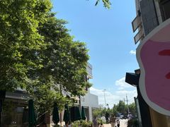 -中粮·祥云小镇