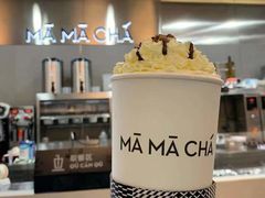 -MAMACHA妈妈茶(岳麓山店)
