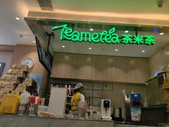 -呷哺呷哺 黄金牧场 (旧宫永辉超市店)