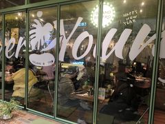 -岛风·台食小馆 ISLAND BISTRO(烟台山店)