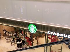 -星巴克臻选(广州太古汇店)