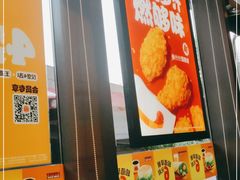 -汉堡王(徐汇绿地缤纷店)