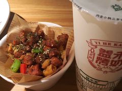 -新太二·鲜料川菜(花都融创茂店)