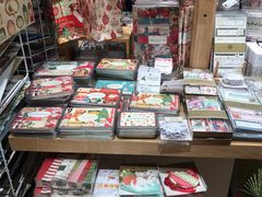 -伊东屋(本店)