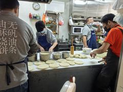 -文武王氏烧饼·无矾油条(西溪路店)