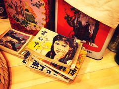 -囍福咖啡(这有山店)