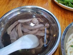 -广达眼镜炖罐(广达店)
