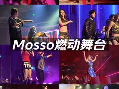-MOSSO·Liveshow(M3香港广场店)