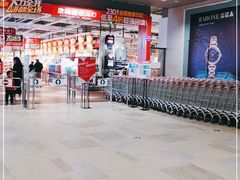-大润发(南湖店)
