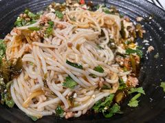 -滇道云南特色料理(康定路店)