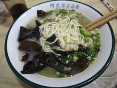 -何氏筠连水粉(明伦堂店)
