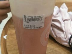 -CoCo都可(合生汇店)