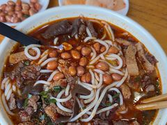 -宝小庆邵阳米粉(深圳市南山保利店)