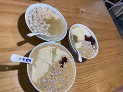 -冰拾叁(新都店)