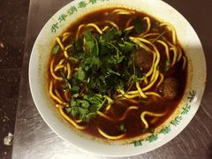 -白老三牛肉丸子面(平阳广场店)