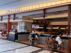 -鹅冠港式茶餐厅(来福士店)