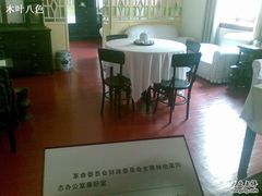 -南昌八一起义纪念馆