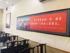 大堂-俏湖兰·辣椒炒个肉(海沧店)