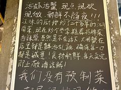 -江味龙虾馆·裸蓝龙虾(南山店)