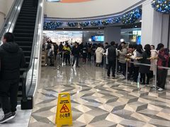 -奈雪的茶(市百一店)